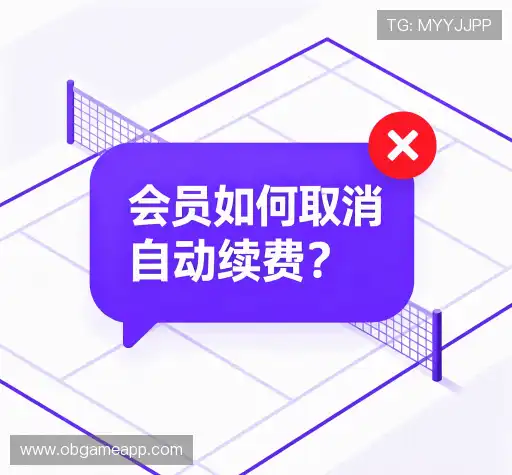 疑问解决区